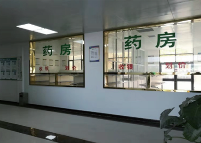 壹号娱乐动物医院