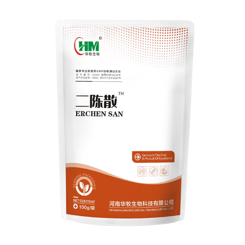 壹号娱乐兽药二陈散