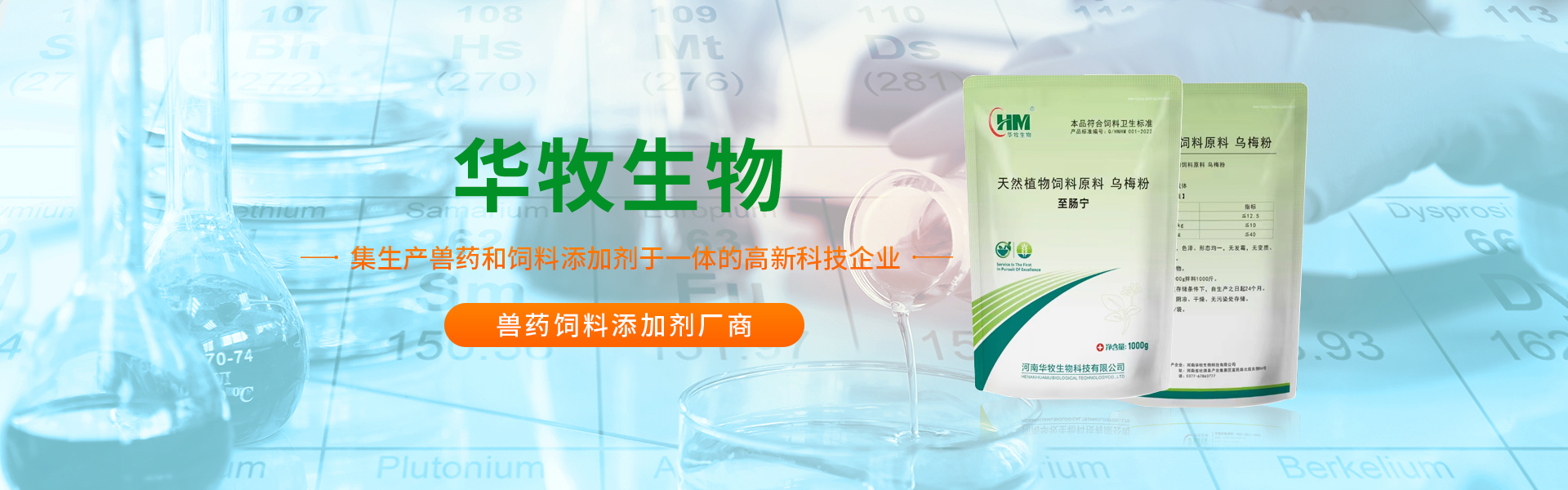 壹号娱乐·(中国游)官方网站 - app下载